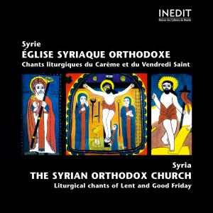musique_alep-eglise syriaque orthodoxe